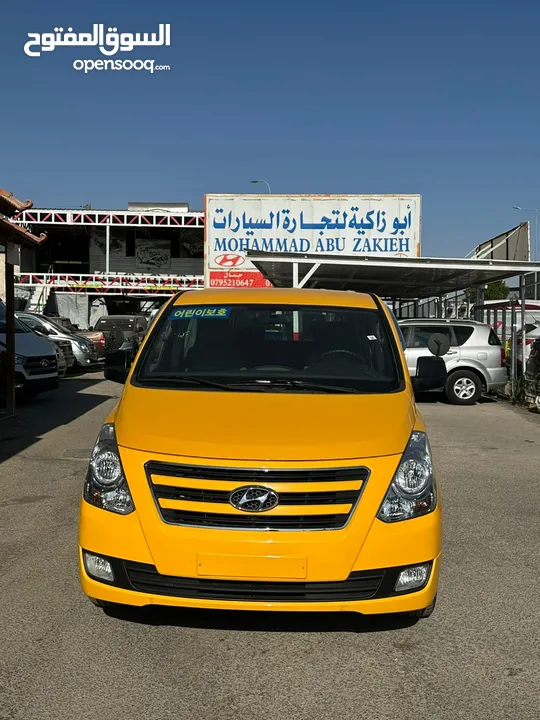 هونداي جراند ستاركس موديل 2017 لمتيد