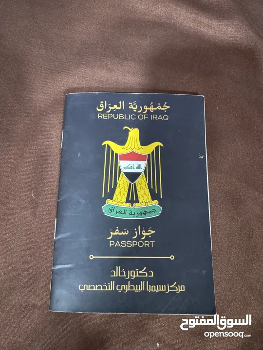 ذكر شيرازي  عمر 1 سنه كامل لقاح حات صحة جيدة و لعوب كلش سعر 125