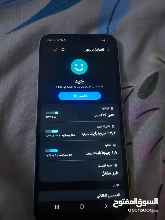 سامسونك A14 للبيع