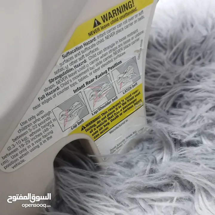 بأسعار خيالية