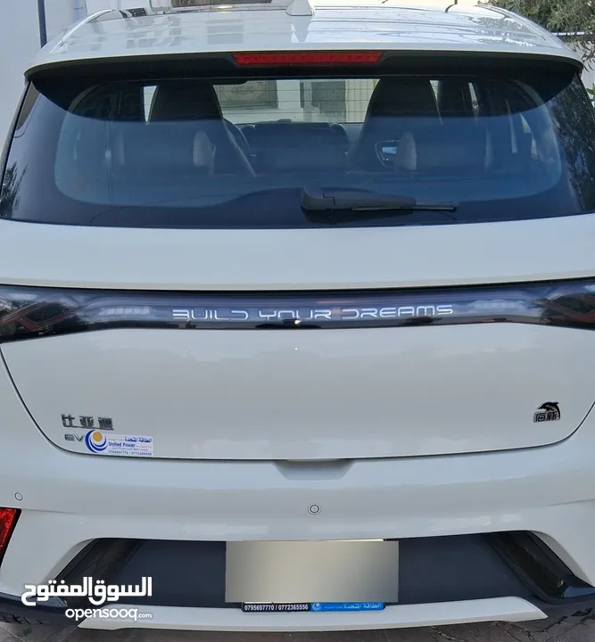 BYD 2023 دولفين