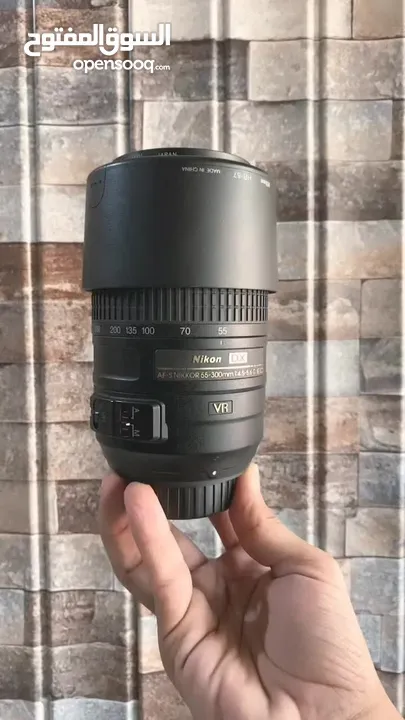 Nikon 55-300 lens