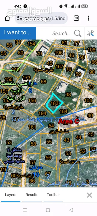 ارض للبيع في ذنابة حي الرشيد