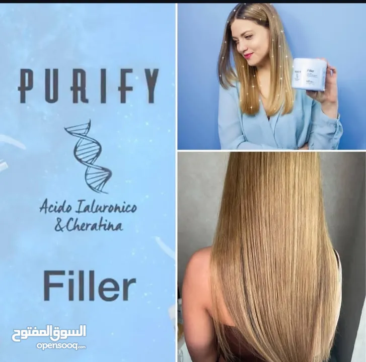 باكج علاجي للشعر