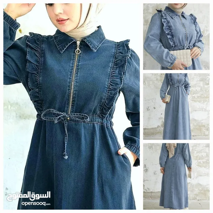 ملابس ستاتي لاناقتك