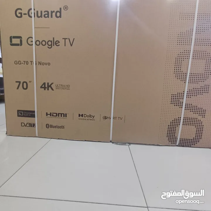 عرض حصري العرض ناري مهرجان صيف بلاش معنا من اليوم وكلها انا الخيال  مع شاشات جيقارد لا تفكرولا تحتار