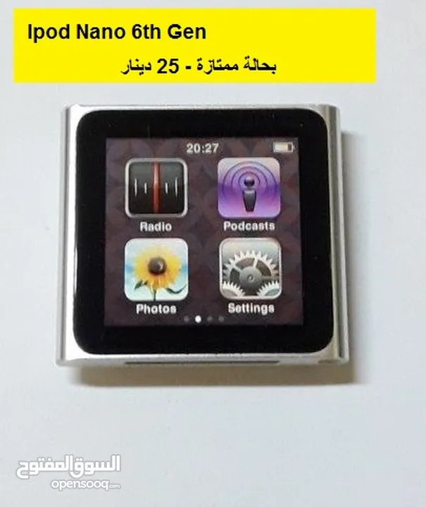 شواحن ابل اصلية /ماوسات ابل Apple