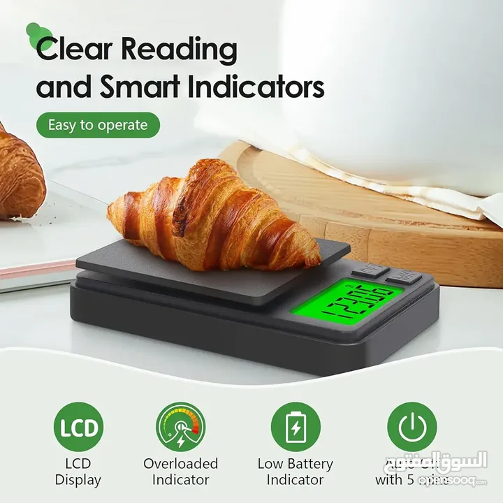 ميزان غرامات للمجوهرات والعملة  الدقيق 0.01 جرام × 500 جرام، ميزان مطبخ مع شاشة LCD