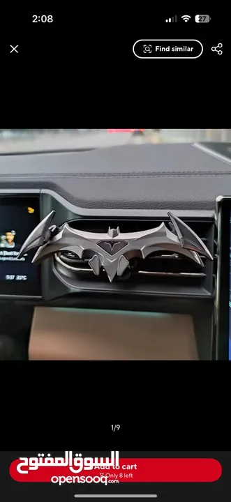 Batman car phone holder for sale