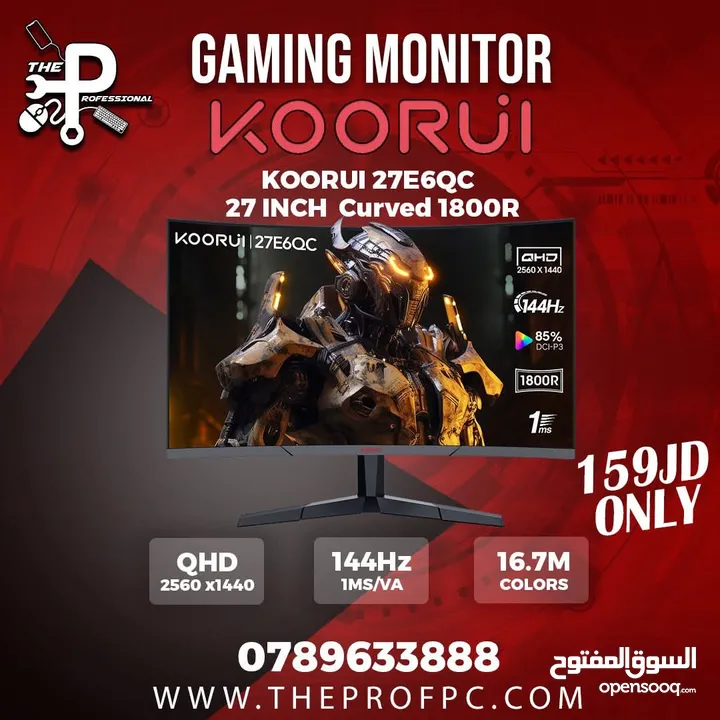 افضل شاشة جمينج من koorui حجم 27 انش 144hz 2k بعرض سعر حرق حرق