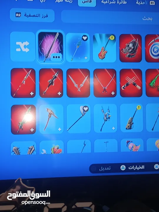 احساب فورت نايت