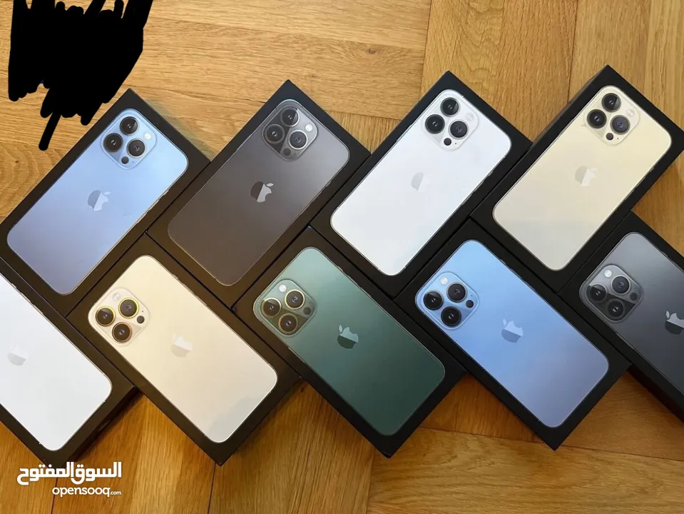 ايفون 13 برو ماكس جديد كفالة الشرق الاوسط 128/256 افضل سعر بالمملكة // iPhone 13 Pro Max