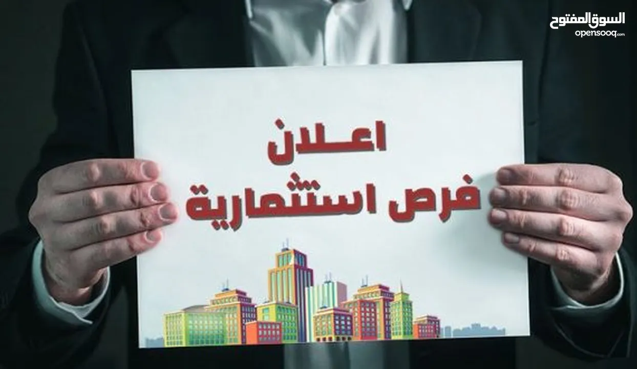 فرصة استثمارية واعدة في قطاع المعدات الصناعية والبراغي