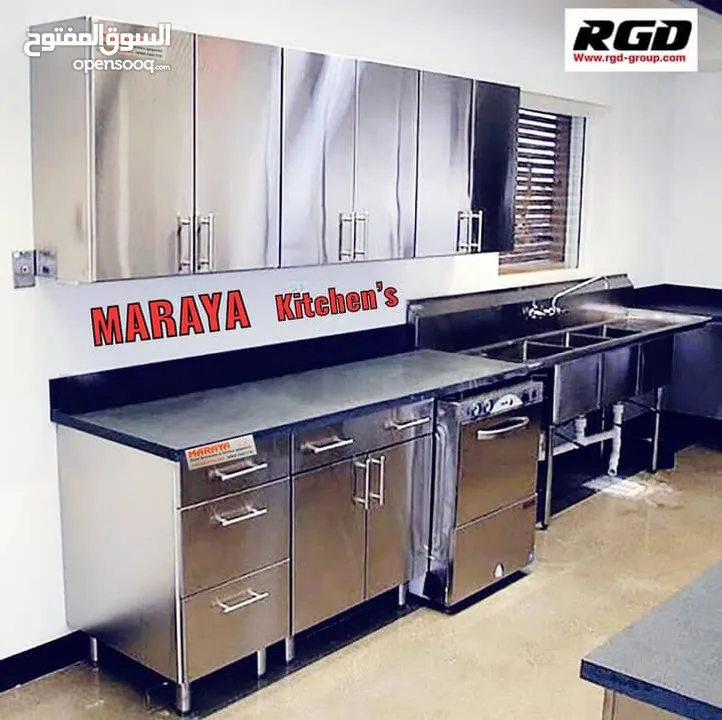 MARAYA Kitchen equipment