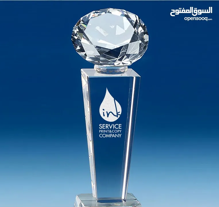 درع تذكاري ودروع تكريمية شهادات تقدير