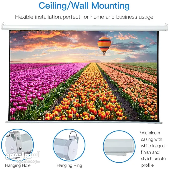 Motorized Projector Screen Wall Mount (240cmx240cm) with Remote شاشة بروجكتور مع ريموت