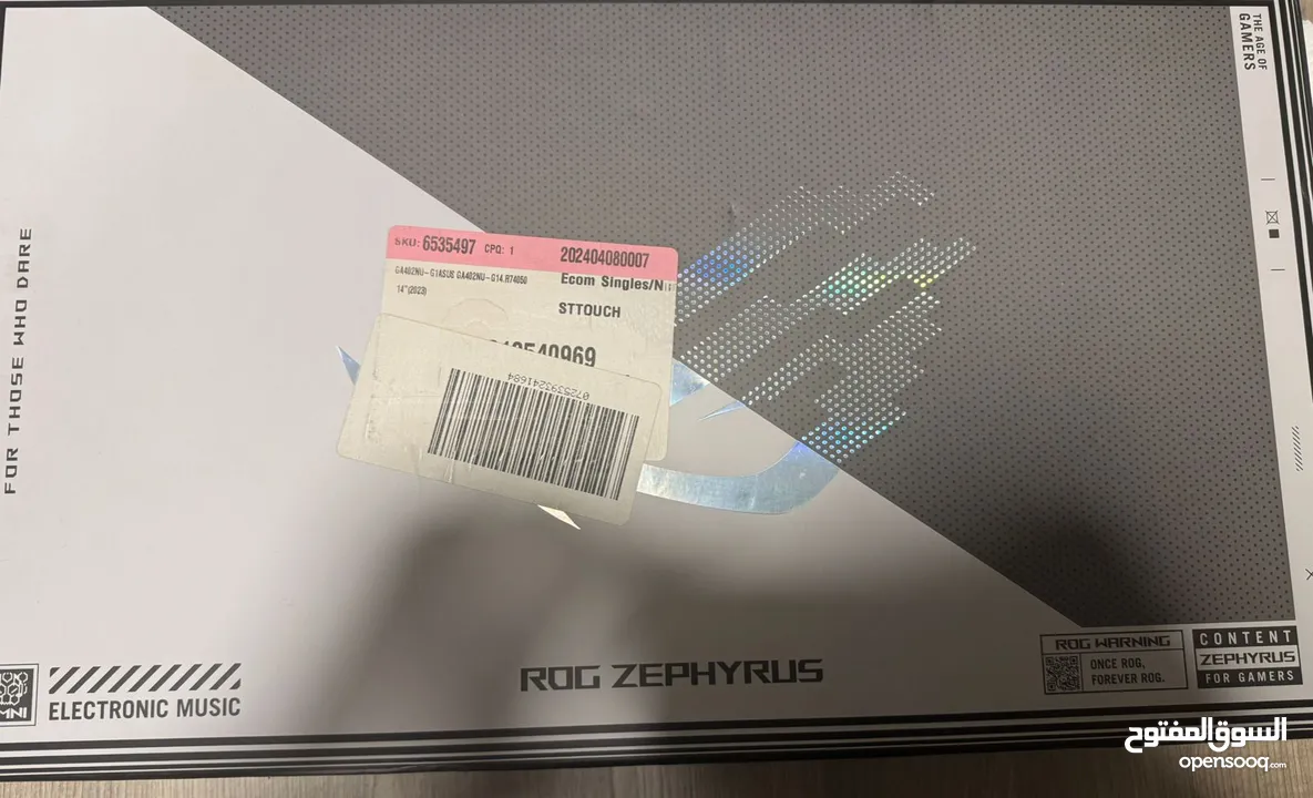 Asus ROG Zephyrus G14 Gaming Laptop RTX 4050 لابتوب اسوس g14