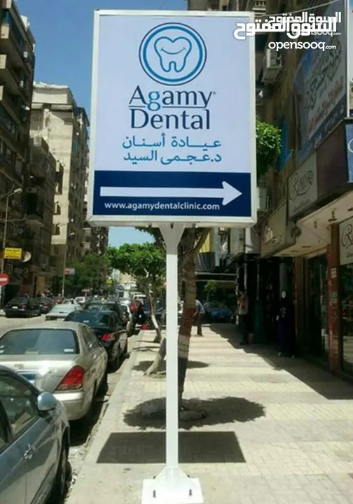 رول اب ملون برشور كروت بوب اب