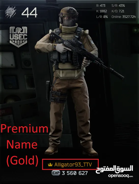 Escape from Tarkov Edge of Darkness Key (239140606) السوق المفتوح