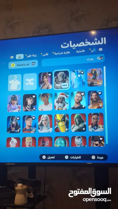 حساب فورت عادي 89 سكن السعر عالخاص