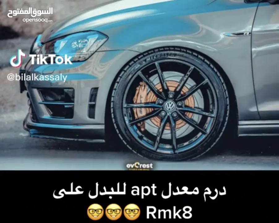 Golf R 4X4 ستيج 2 معدلي 2021  تحكم إستبرق درم معدل   اكبر شاشة مزقان تحكم لمس