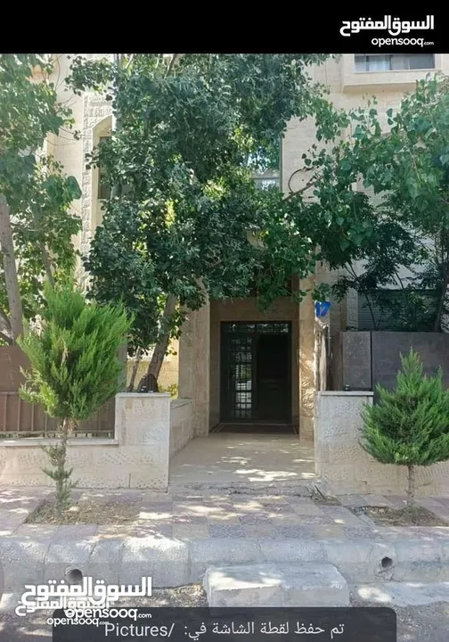 غرفه وتوابعها مفروش للايجار شارع الجامعه بسعر 100