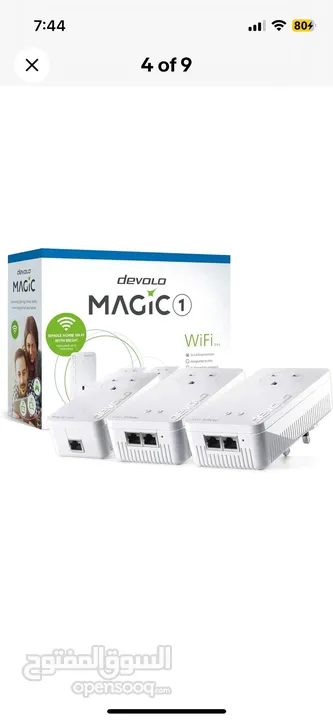 مقوي انترنت متطور Brand new devolo magic 1 whole home wifi kit