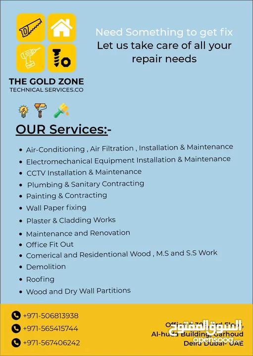 Technical services