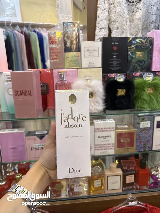 عطور فرنسيه للنساء
