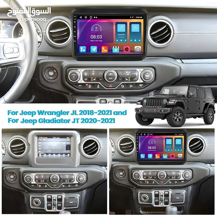 ALL CARS ANDROID SCREEN