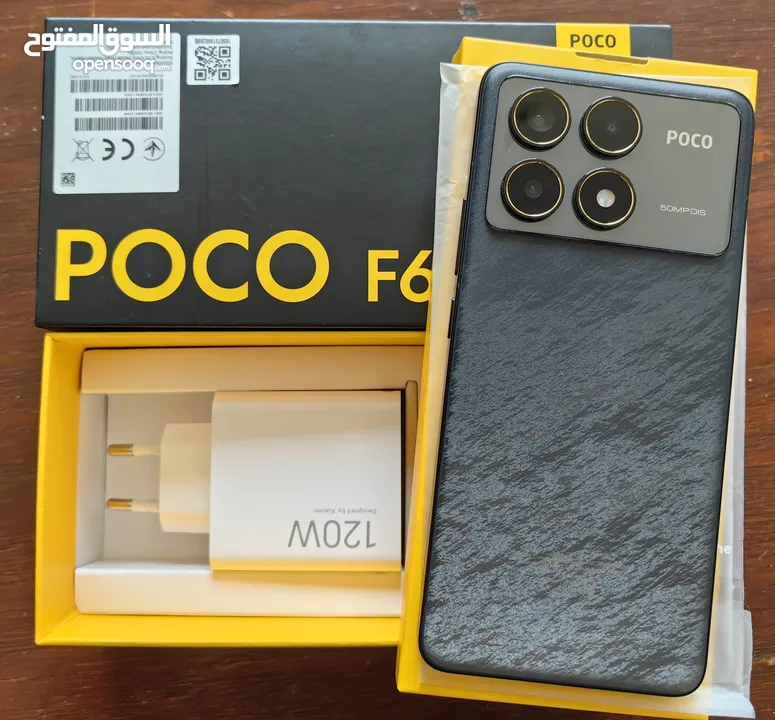 Poco F6 pro