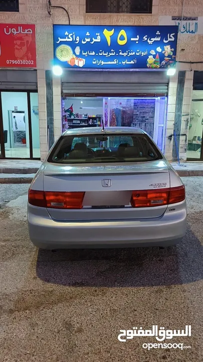 4000 دينار هوندا أكورد هايبرد 2005 للبيع