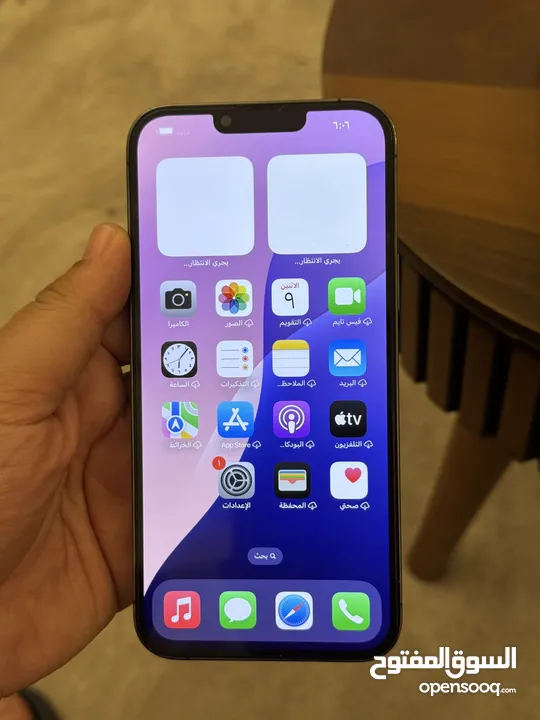 iPhone 13 Pro Max 256 gg gray بحاله ممتازه جدا