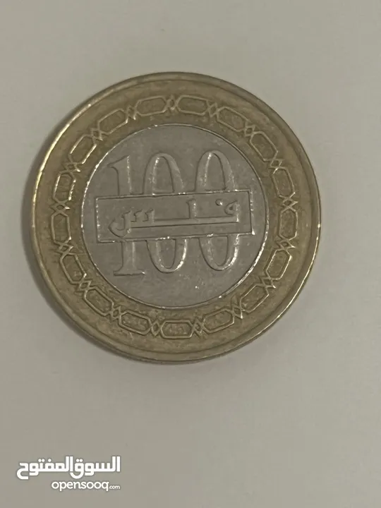 Collectable Coins