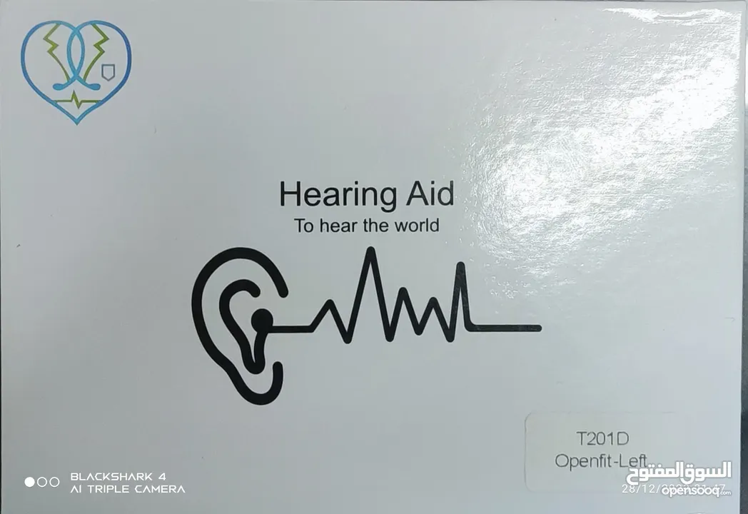 سماعة طبية( بالشحن )  لضعاف السمع  بسعر ممتاز فقط 3000 جنيه