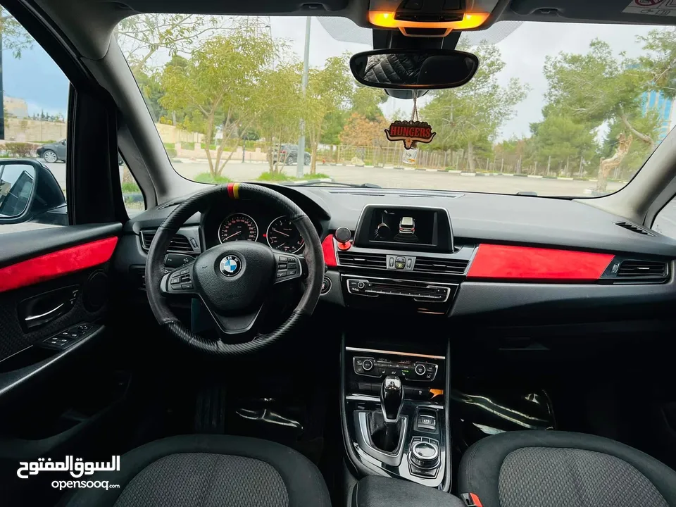 بي ام ستيشن