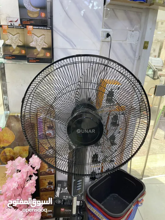 مراوح سونار