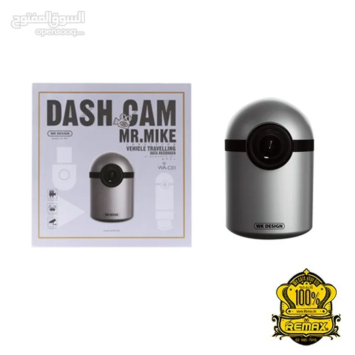 DASH CAM  for car