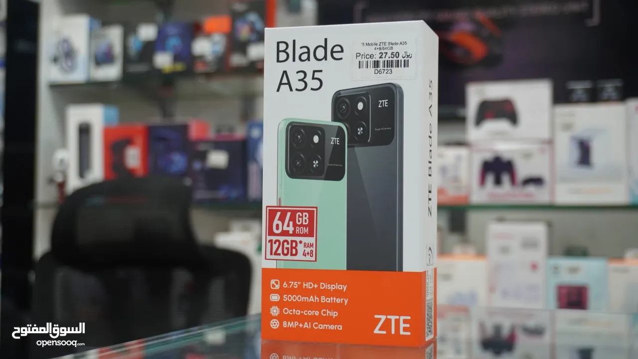 ZTE Blade A35 4+8=12GB Ram 64GB Storage