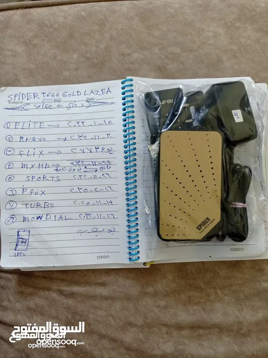 شاشه سيمور  43 اندرويد سمارت  كل اشي  سعر رسيفرات نت