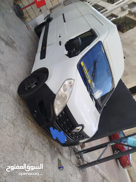 رينوو ماستر