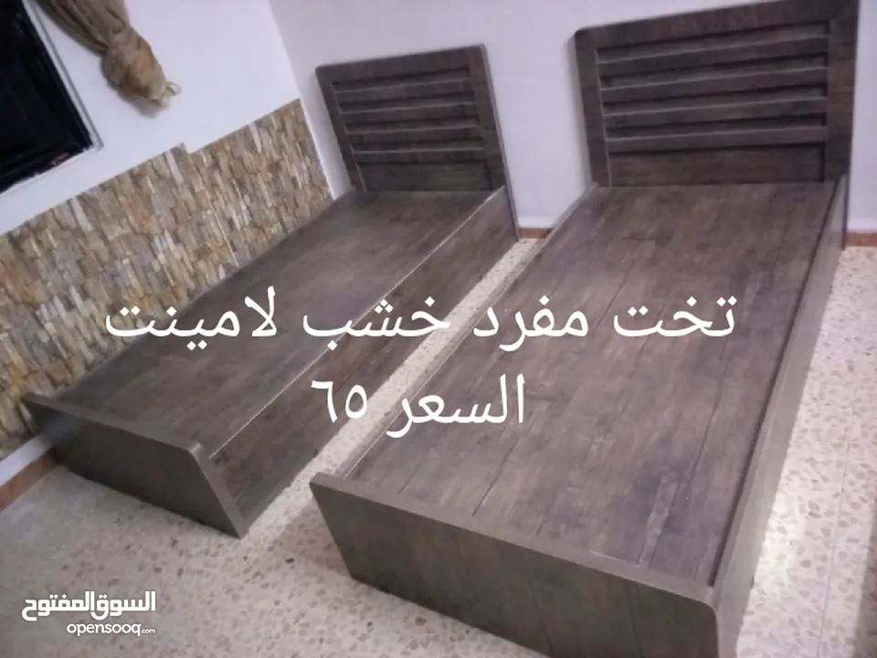 اثاث منزلي ومكتبي للبيع شامل التوصيل داخل عمان جديد