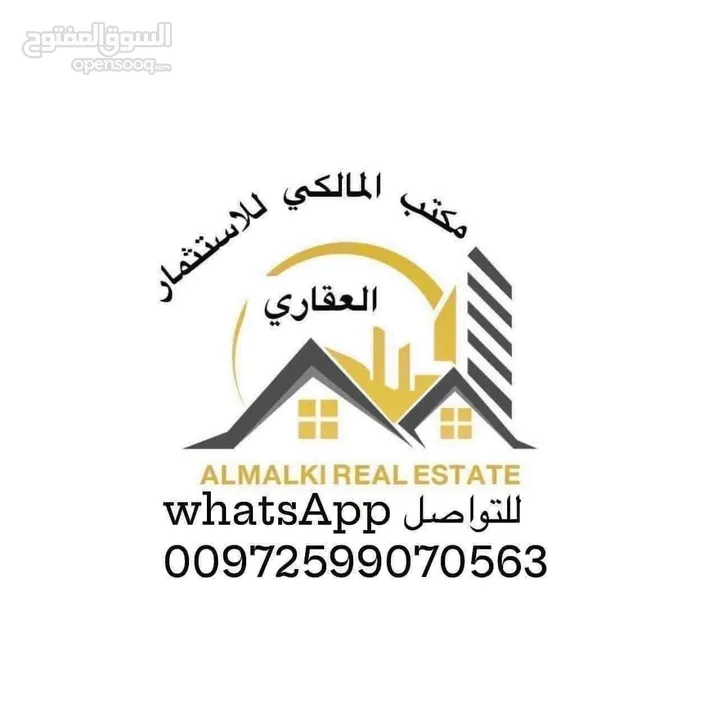 شقه فارغة للايجار او الحي الدبلوماسي لم تسكن من قبل