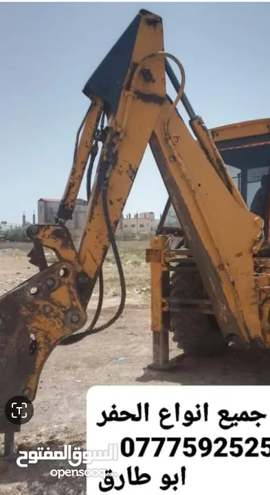 جيسبي 95 فحص كامل بالصلاة على النبي للبيع او بدل على لودر صغير