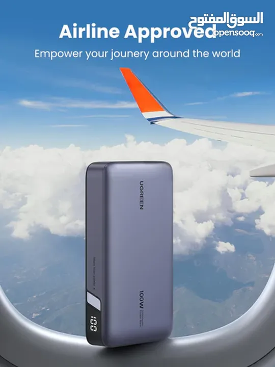 باور بانك يوجرين UGREEN POWER BANK  شحن فائق السرعة 100 واط بسعة 20000mAh