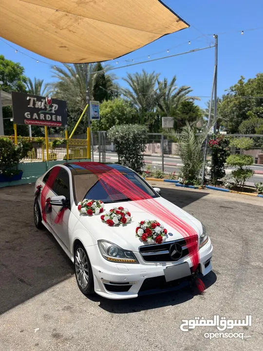 Mersedes benz