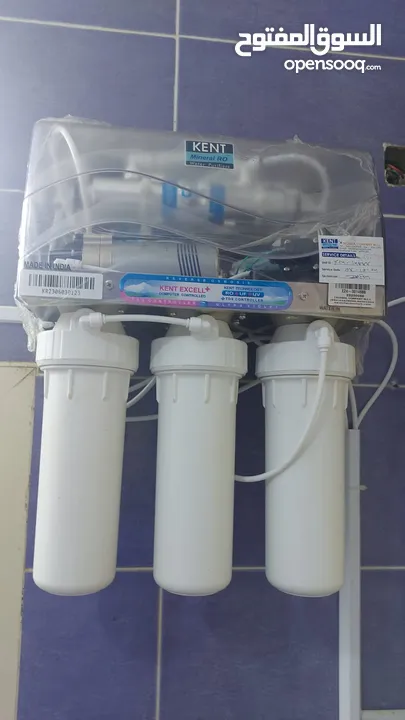 Kent water purifier