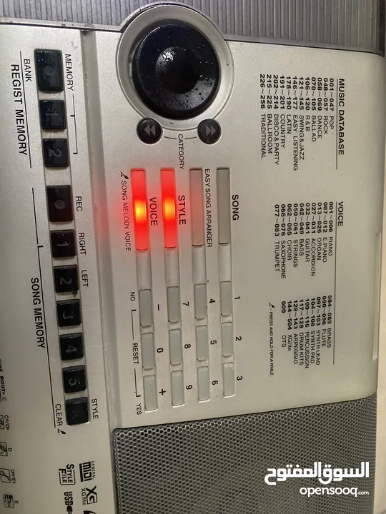 اورج ياماها تعليمي E403