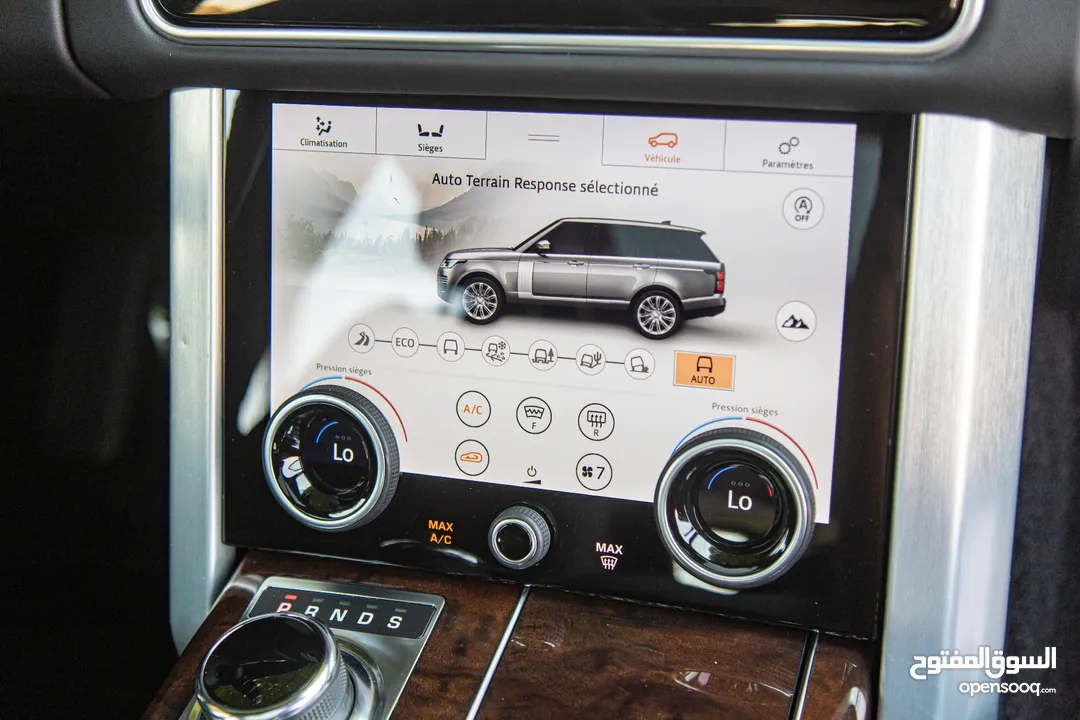 Range Rover vouge 2020 Hse Plug in hybrid   السيارة وارد المانيا و قطعت مسافة 35,000 كم فقط