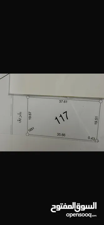 ارض مميزة جدا جدا الموقع نار  للاستثمار والبناء وإسكان ،كل شئ في بيت لحم تحديدا دار صلاح في حي الفلل